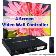 Full HD 1080P 60fps Display 2x2 HDMI Video wall controller with Audio Support 180 Degree Rotate