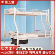 Apartment Bed Small Apartment Bunk Bed Parent-Child Bed Children's Iron Bed Iron Frame Bed Double La