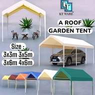 KT WARE HIGH QUALITY OUTDOOR TENT GAZEBO CANOPY KHEMAH