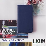 【韓國原裝潮牌 LKUN】Samsung Galaxy S4 i9500 專用保護皮套 100%高級牛皮皮套㊣ 簡約時尚輕風格&amp;錢包完美結合 (深藍)