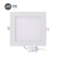 LED Panel Downlight IB Box 12W Inbow 12 W Square 12 Watt