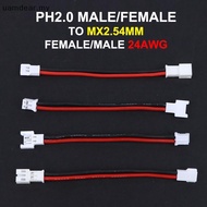 <UAMD>  Conversion Cable 5Pcs 24AWG PH2.0 Male/Female to MX2.0mm 1S/2P Adapter for Remote Control To
