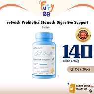[Furry BB] vetwish Heart Probiotics Stomach Digestive Support Supplement For Cat 猫用益生菌 Probiotic Kuc