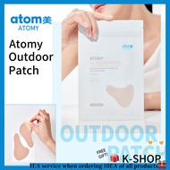 Atomy Outdoor Patch40g/4g*10 servings