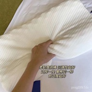 Hilton Latex Pillow Wholesale Natural Latex Pillow Core Massage Neck Protection Children's Latex Pillow Pair Gift Delive
