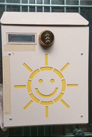 密碼鎖信箱/意見箱*可以唔釘牆*