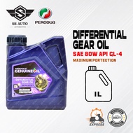 Perodua Gear Oil SAE GL4 Minyak Gearbox Manual Myvi Bezza Alza Axia Ativa Aruz Viva Kancil Kelisa Ke