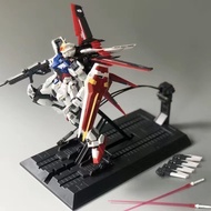 Daban 6630 MG 1/100 Aile Strike (Includes Base) Model Kit