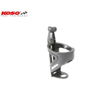 < Locomotive Chairman > KOSO Foldable Cup Holder Beverage Universal Mini