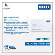 HID iClass Card, HID 2000