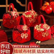 House Decoration Electricity 2025/11.28