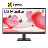 จอมอนิเตอร์ LG MONITOR 27MR400-B  by Banana IT 27MR400-B One