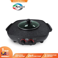 Electric BBQ Grill &amp; Steamboat Pot grill hot in korean non stick pan Pemanggang Daging