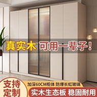 Solid Wood Double Door Wardrobe Simple Cabinet Minimalist Children's Bedroom Home Rental Modern Smal