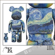 🥈現貨📦 全新 Brand New Bearbrick Be@rbrick BearKingHK 400% ＋100% Van Gogh The Starry Night 星夜 星空 梵高 梵谷 MOMA