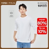 GIORDANO Men T-Shirts 100% Cotton Letter Patch Easy Match Tee Crewneck Long Sleeve Simple Basic Fash