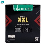 Okamoto ถุงยางอนามัย โอกาโมโต เอ็กซ์เอ็กซ์แอล 3 ชิ้น/กล่อง