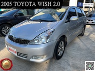 2005年 TOYOTA WISH 原廠認證中古車_NISSAN裕民 環中所