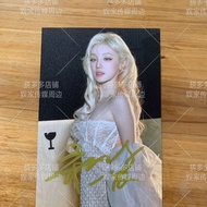 Song Yuqi Autographed Photo Song Yuqi Autographed Song Yuqi Signature Photo 20cm Signature Photo Fri