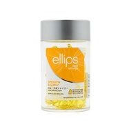 Ellips 維他命免沖洗護髮膠囊 - 柔滑亮澤 50粒裝（新舊包裝隨機發貨）