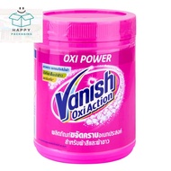 vanish oxi action แวนิช ผลิตภัณฑ์ขจัดคราบ ชนิดผง สำหรับผ้าขาวและผ้าสี 800 ก. สำหรับผ้าขาวและผ้าสี