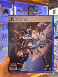 二手 PS5 劍星 Stellar Blade 行版