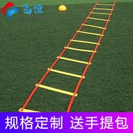 AT-🌞Ladder Rope Ladder Training Ladder Rope Ladder Footstep Coordination Training Equipment Fitness Ladder Grid Physical