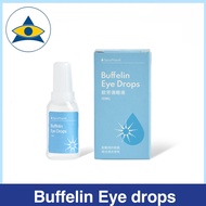 Buffelin eye drops (10ml) for contact lens dryness / dry eyes Opto-pharm