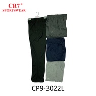 CR7 Kids Cotton Long Pants - CP9-3022L