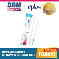 Official Distributor | Eplas (EG-SB/B) EGX 2L Bottle Replacement Straw & Brush Set UP$9.90
