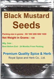 Black Mustard Seeds 100 Grams เมล็ดผักกาดสีดำ 100 กรัม