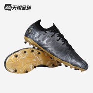 รองเท้าฟุตบอลชาย KELME Calme Falcon 1.1 ส้นสั้น MG รองเท้าพื้นปลอม กันเสียดสี ทนทานต่อการงอเบี้ยว รอ