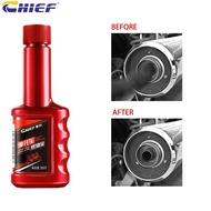 CHIEF Motor Fuel Addictive Fuel Treasure Motorcycle Engine Cleaner  Gas Treatment 摩托车燃油宝 燃油宝