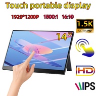 14-Inch Touch Portable Monitor, 1.5K 1920x1200, Laptop Dual-Screen Display, Compatible with 5/XSS/Sw