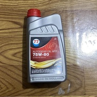 OIL 77 AUTOGEAR OIL MTF 75W-80 1 LITER FOR DRY CLUTCH DQ200 0AM GOLF MK6, MK7, SCIROCCO, POLO 6C 6R,