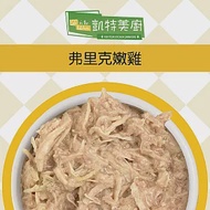 【Cats in the Kitchen 凱特美廚】貓咪無穀主食罐170g(24入) 弗里克嫩雞170g