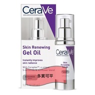 CeraVe Skin Renewing Gel oil 肌膚煥新凝膠油 - 臉部凝膠油／加強臉部保溼效果，在面霜、晚霜、抗皺霜或抗老面霜前 或結合使用，1 盎司 (約 29.5ml)