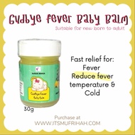 Gudbye fever baby balm