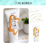 [ELIZAVECCA] Cer-100 Collagen Coating Protein Ion Injection