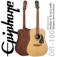 Epiphone® DR-100 กีตาร์โปร่ง 41 นิ้ว ทรง Dreadnought ไม้สปรูซคัดอย่างดี/มะฮอกกานี เคลือบเงา ** ใช้สา
