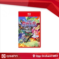 Kyouran Makaism - Nintendo Switch 2 / NS2 // Estimated Release Date 29 January 2026