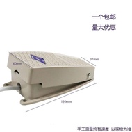 Foot Switch Foot Switch Pedal Switch 5A/10A Foot Switch