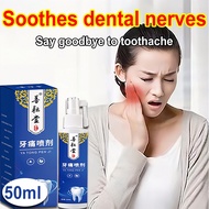Spray toothache 50ml Toothache Pain Reliever Spray Toothache Oral Spray Toothache Quick Pain Relief