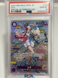 OP02-120 PSA10