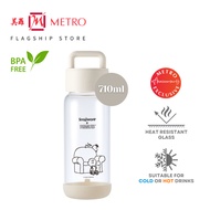 [Metro Exclusive] Snapware 710ml Water Bottle - Snoopy Bold SN-CD672SPB/SG