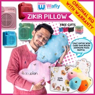 BABYPIAN ZIKIR PILLOW BY BABYPIAN BABY Al-QURAN PILLOW GITAR GUITAR PILLOW HAKIM RUSLI NUNHA BY NEEL
