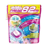 泡泡 - AWAWA 泡泡 抗菌除蟎洗衣珠 82粒 (4571544740012)