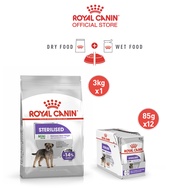 [เซตคู่สุดคุ้ม] Royal Canin Mini Sterilised 3kg + [ยกกล่อง 12 ซอง] Royal Canin Sterilised Care Pouch Loaf อาหารเม็ดสุนัขโต พันธุ์เล็ก + อาหารเปียกสุนัขโต ทำหมัน อายุ 10 เดือนขึ้นไป (โลฟเนื้อละเอียด Dry Dog Food Wet Dog Food โรยัล คานิน)