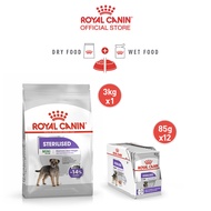 [เซตคู่สุดคุ้ม] Royal Canin Mini Sterilised 3kg + [ยกกล่อง 12 ซอง] Royal Canin Sterilised Care Pouch