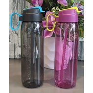 Tupperware H2GO Water Bottle With Straw 750ml